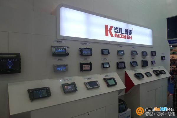 鍑尟浜у搧灞曠ず 鍑尟浜у搧灞曠ず